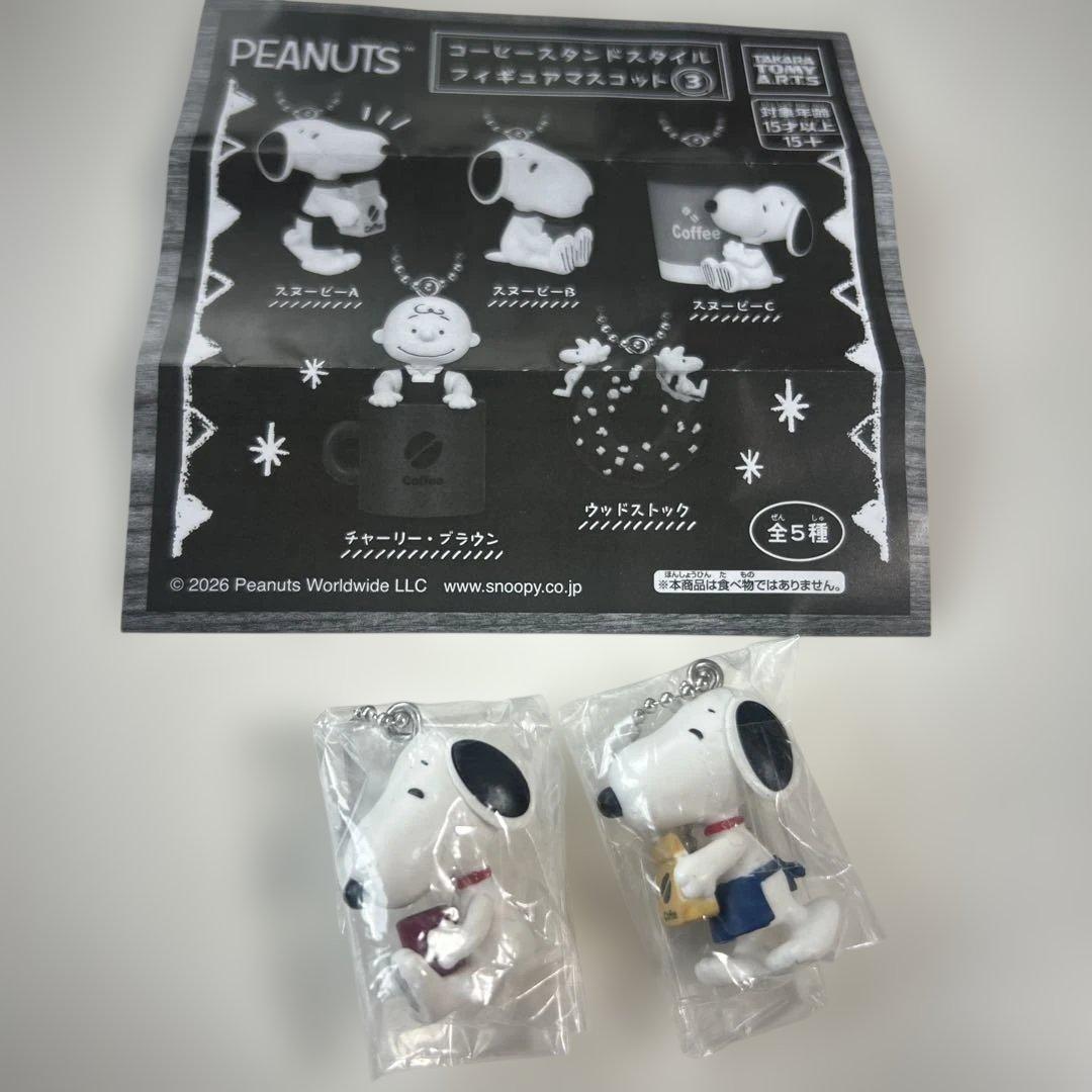 【匿名】PEANUTS コーヒースタンドスタイル フィギュアマスコット 2種 — image 2