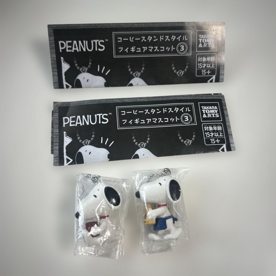 【匿名】PEANUTS コーヒースタンドスタイル フィギュアマスコット 2種 — image 3