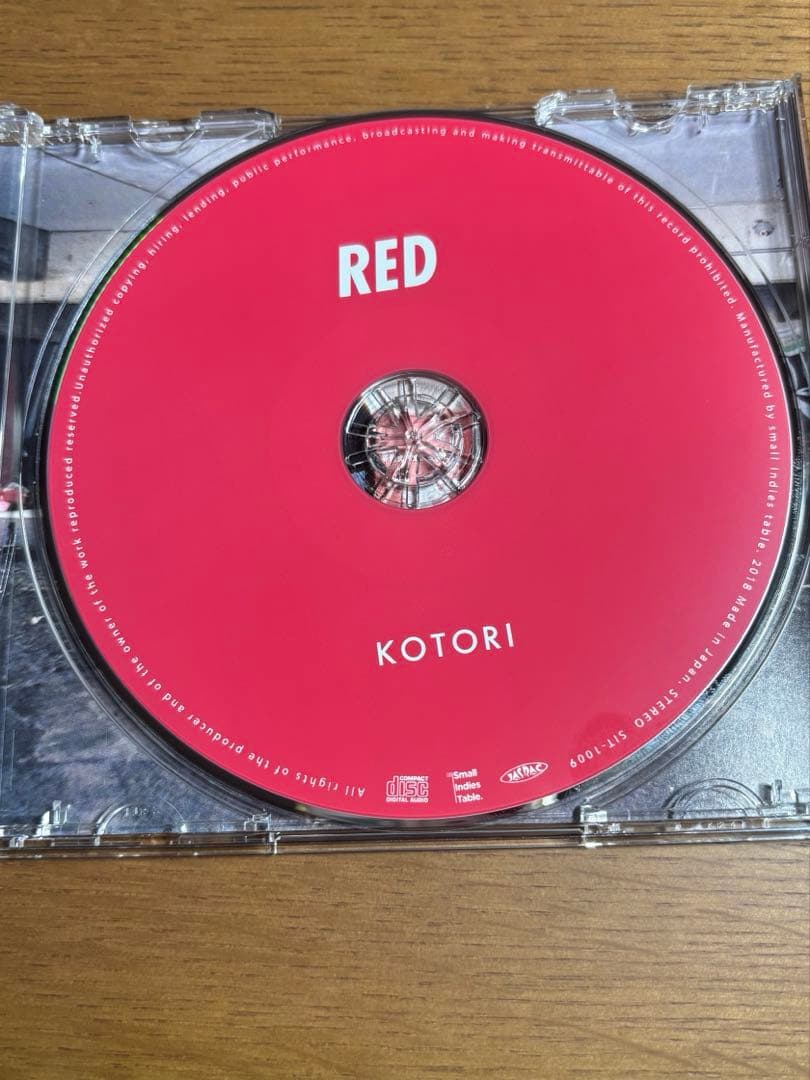 KOTORI CD 3枚セット — image 2