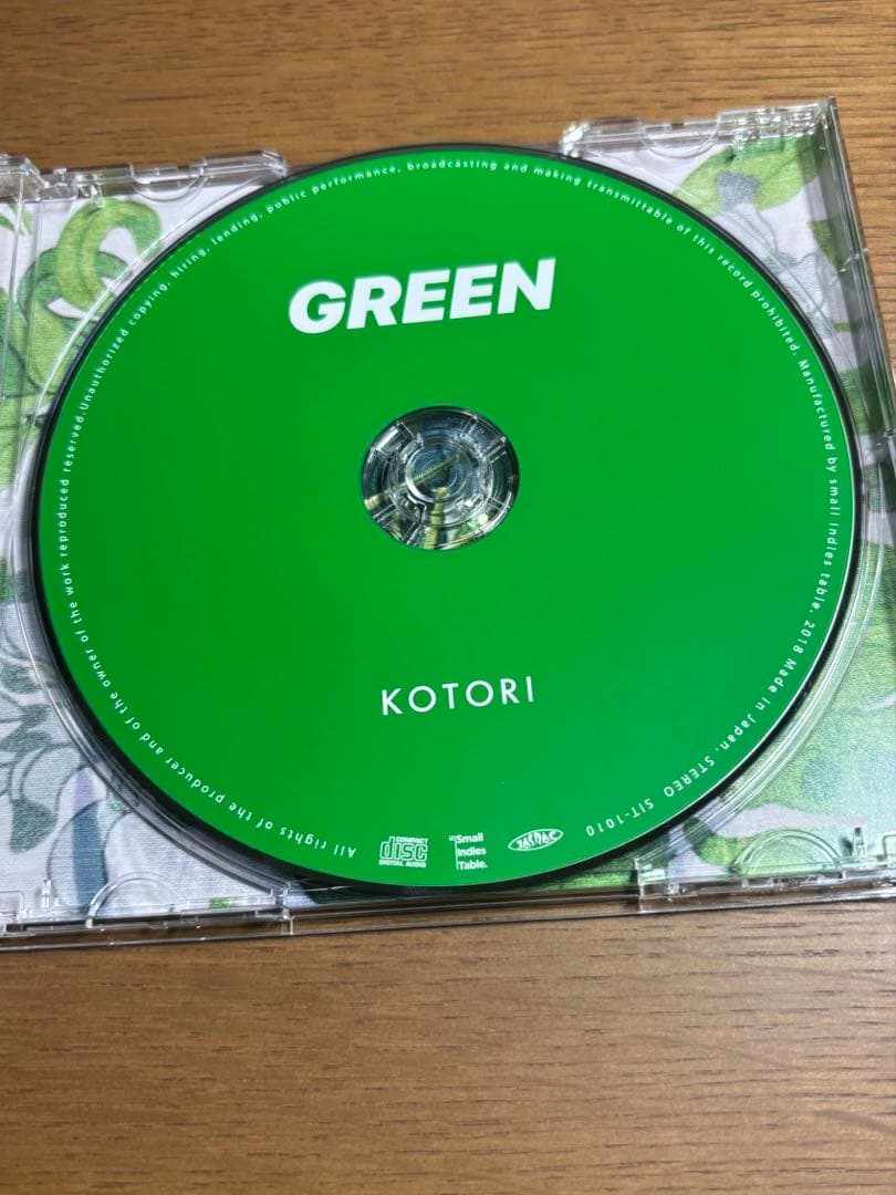 KOTORI CD 3枚セット — image 4