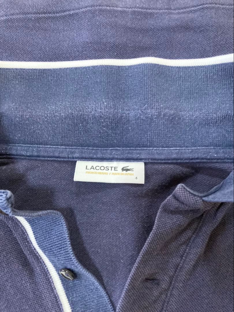 LACOSTE ポロシャツ ネイビー 襟ライン入り — image 4