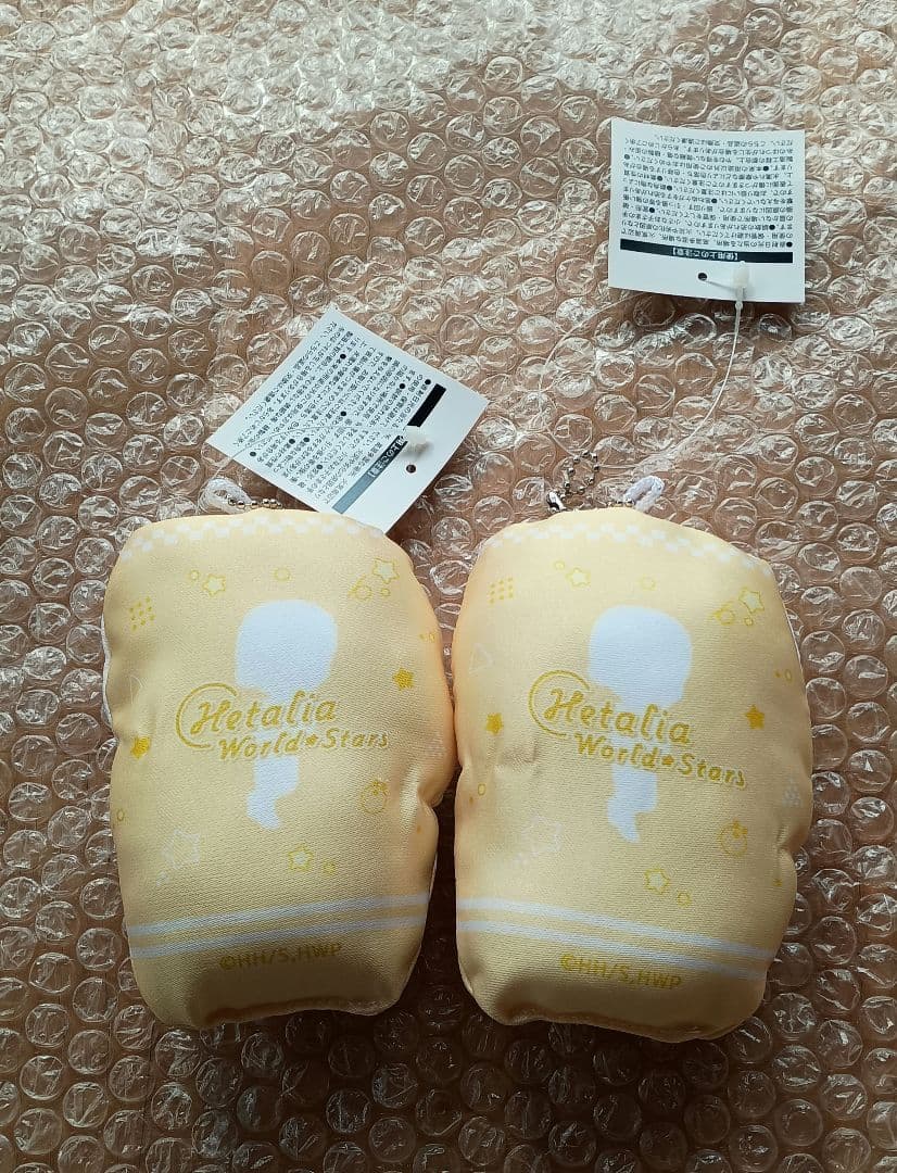 ラウンドワン限定　ヘタリア　クッションキーホルダー　ドイツ☓2個　新品未使用 — image 2