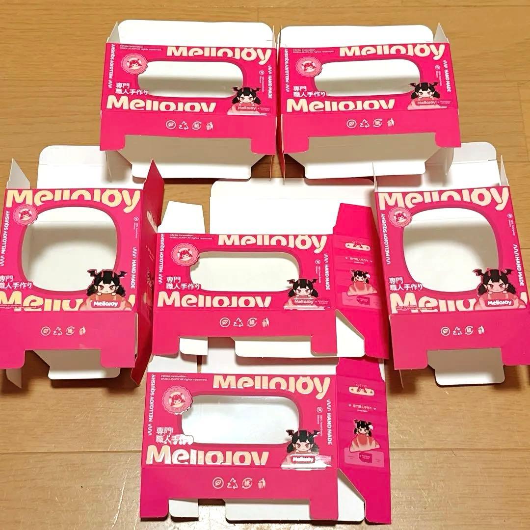mellojoy メロジョイ 【箱のみ】 — image 2