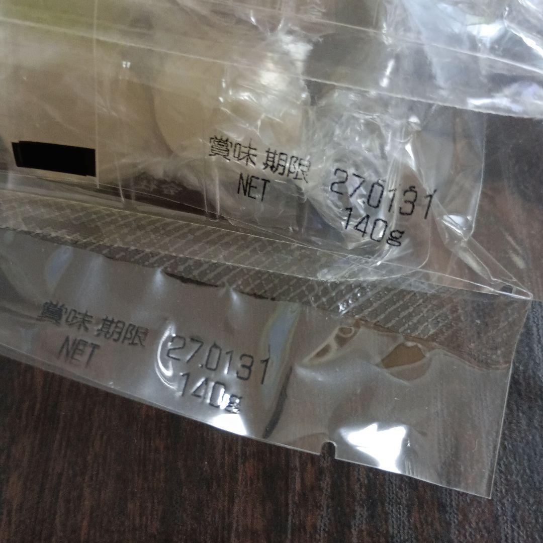 【未開封】ウィスキーボンボン 2袋セット 手づくり 洋酒使用　ウイスキー — image 3