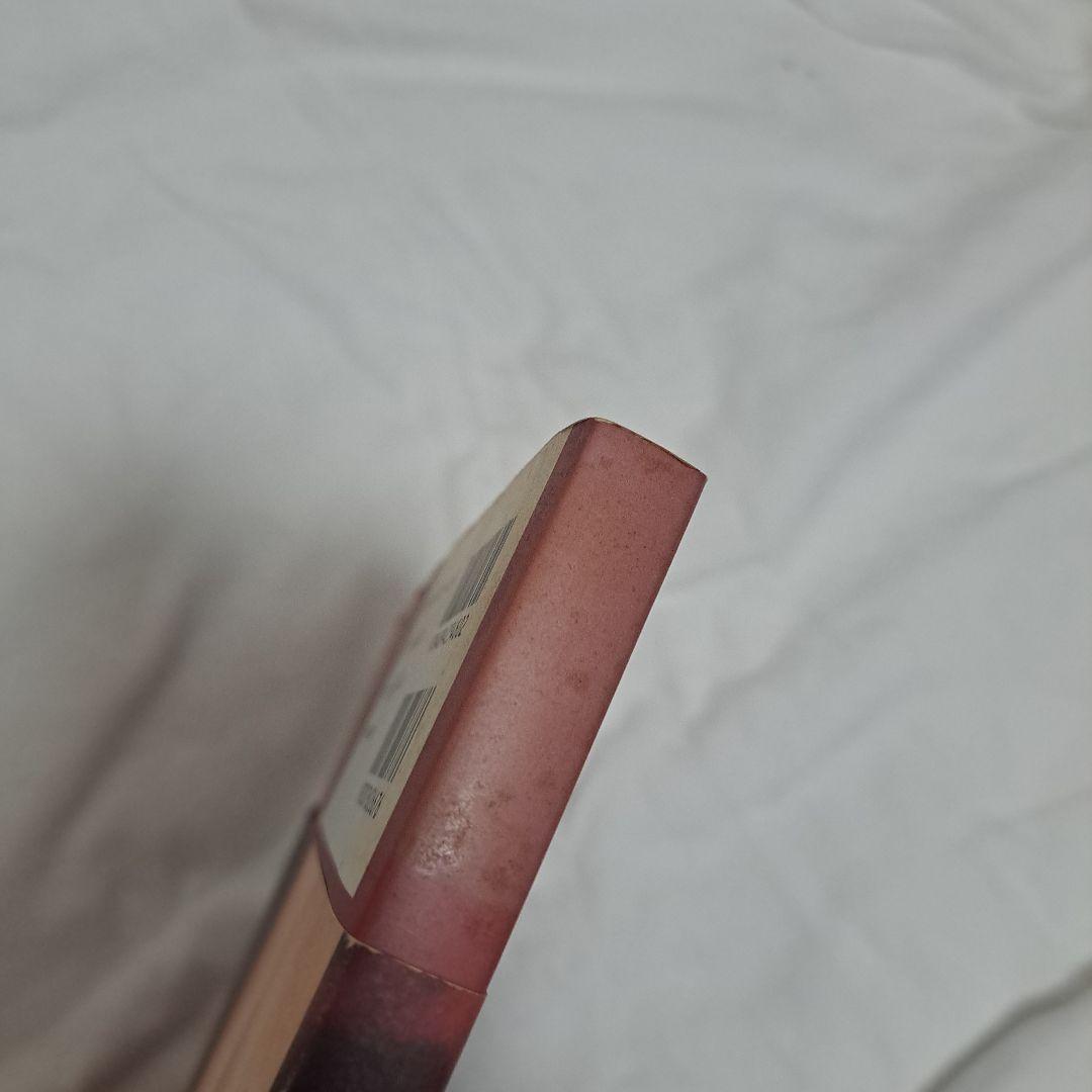 吉田式球体関節人形制作技法書 — image 4