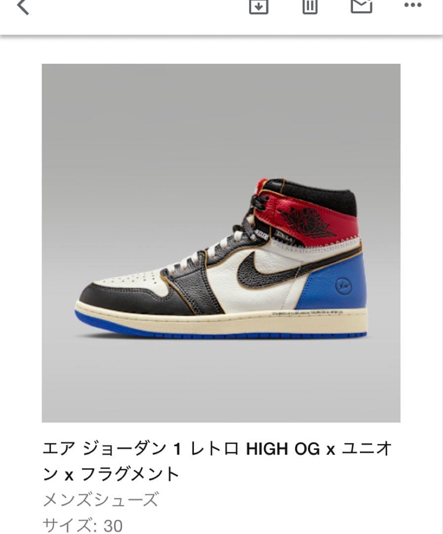 ナイキ エア ジョーダン 1 レトロ HIGH OG x ユニオン — image 2