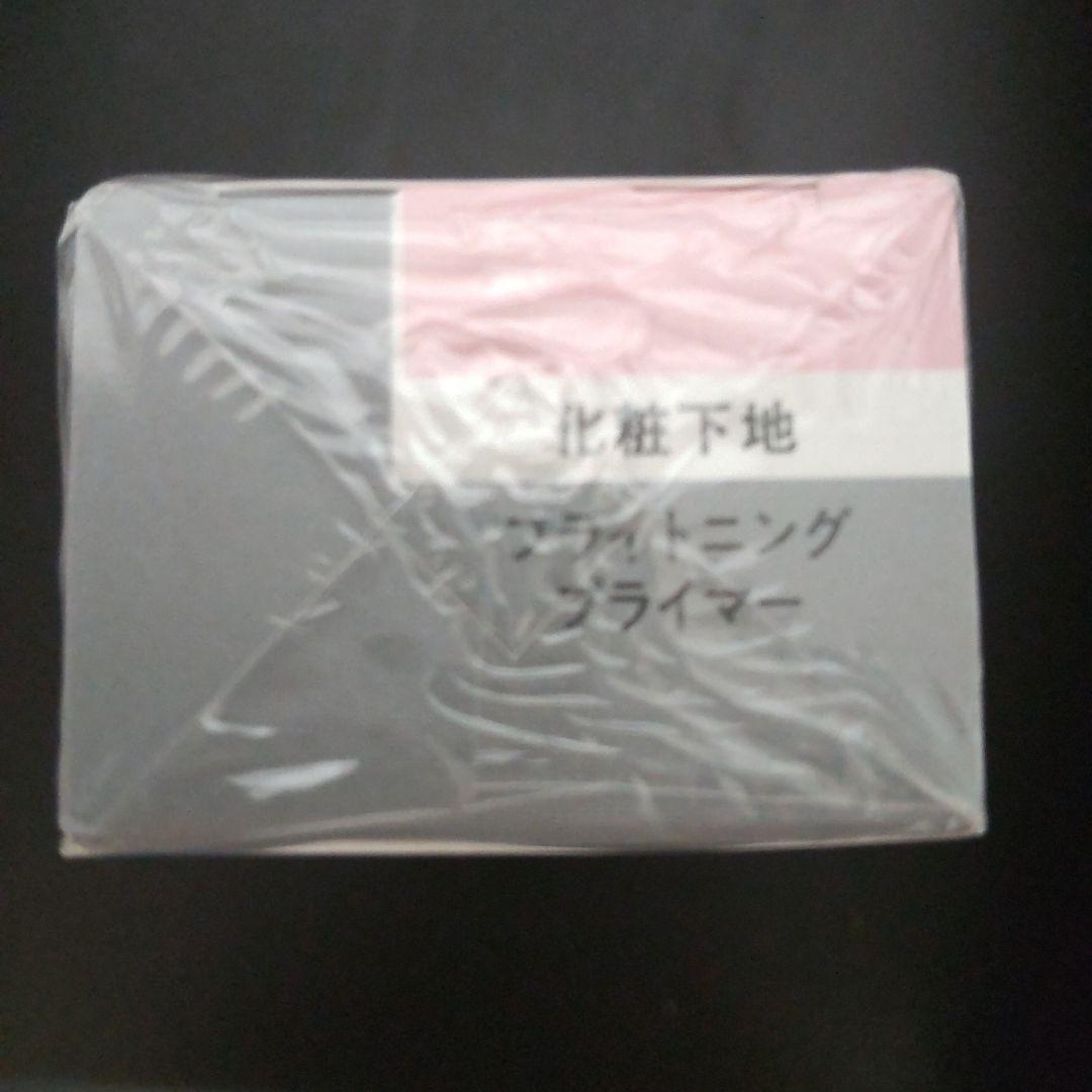 エスプリーク ブライトニングプライマー30g化粧下地　KOSE未開封 — image 3