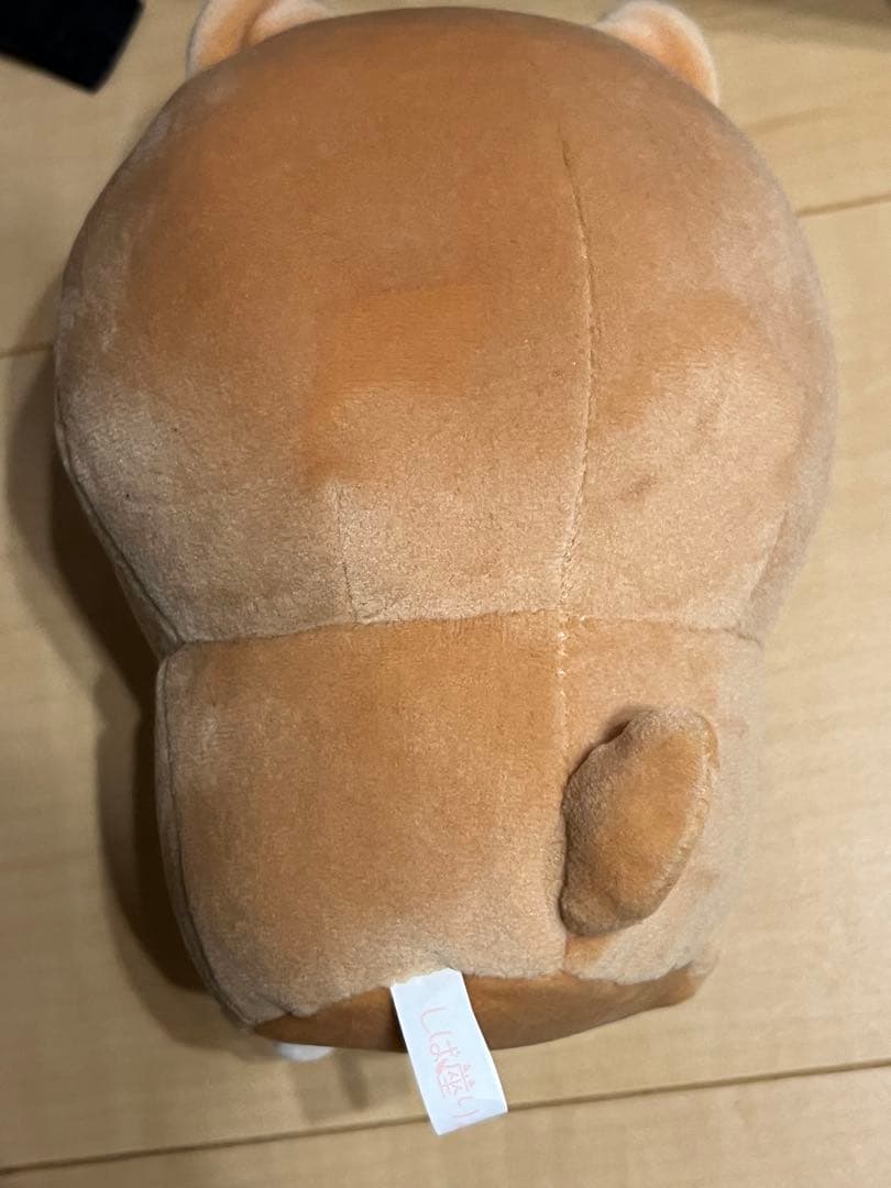 しば犬ぬいぐるみ しば座り — image 2