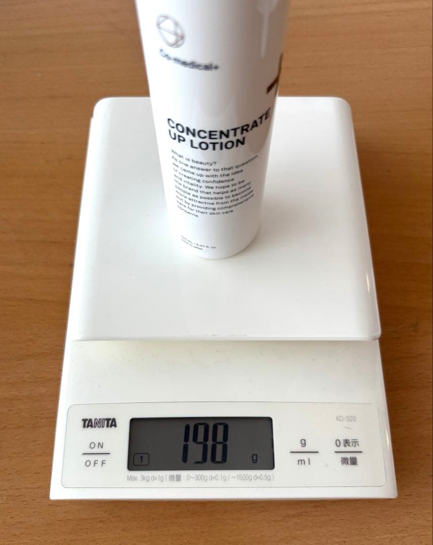 【湘南美容】　Co-medical+ コンセントレートアップローション — image 2