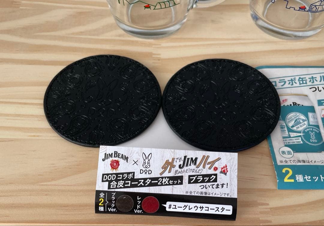 ☆未使用☆Jim Beam&BOSS/DOD •コラボグッズ/12点☆ — image 2