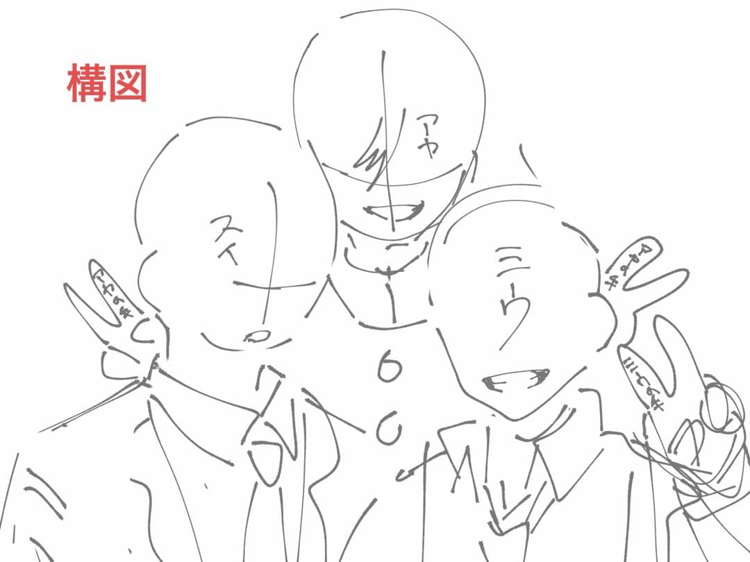 はち様 専用 — image 5