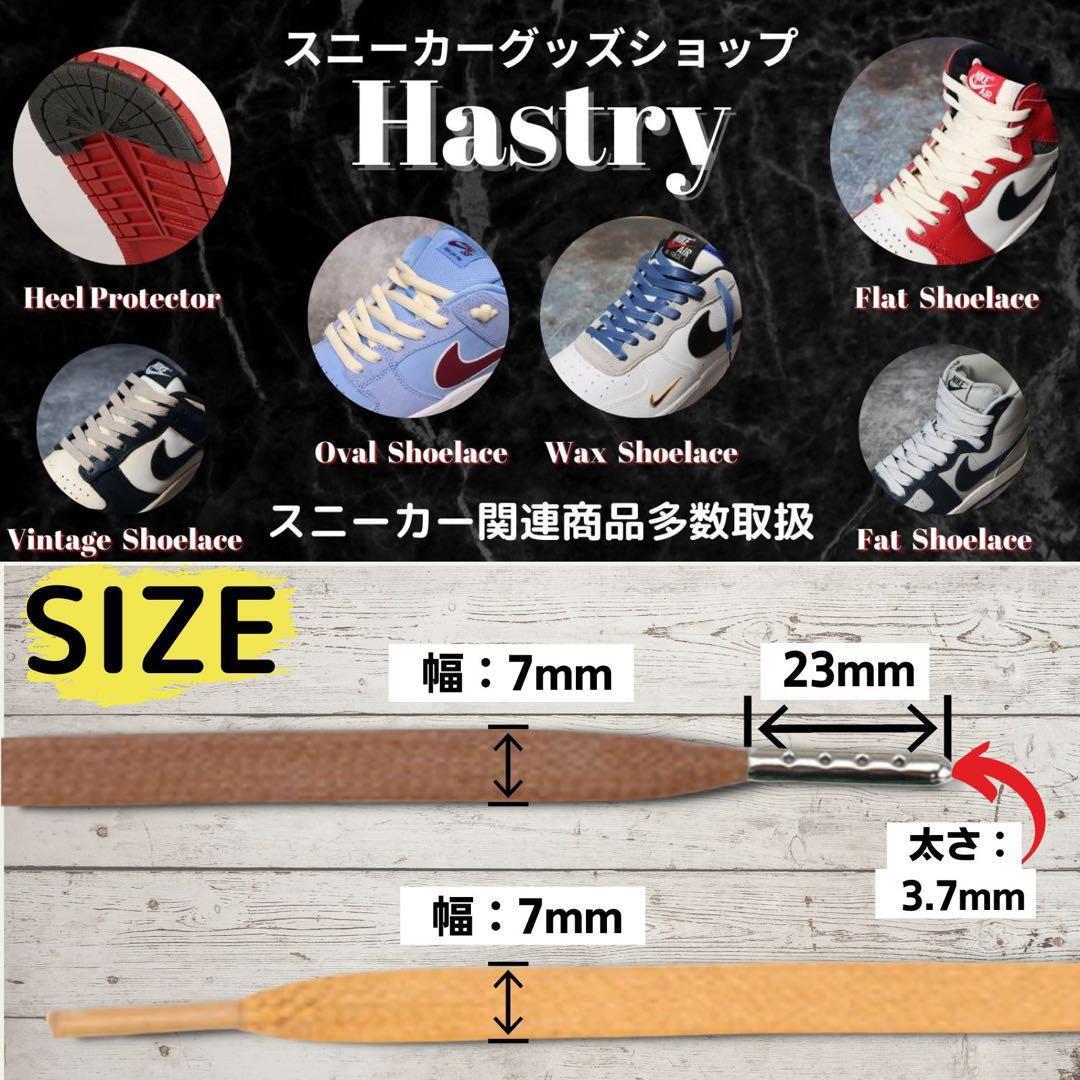 3足分　ワックスシューレース シルバーチップ追加可能　ブルー　ホワイト　レッド — image 5