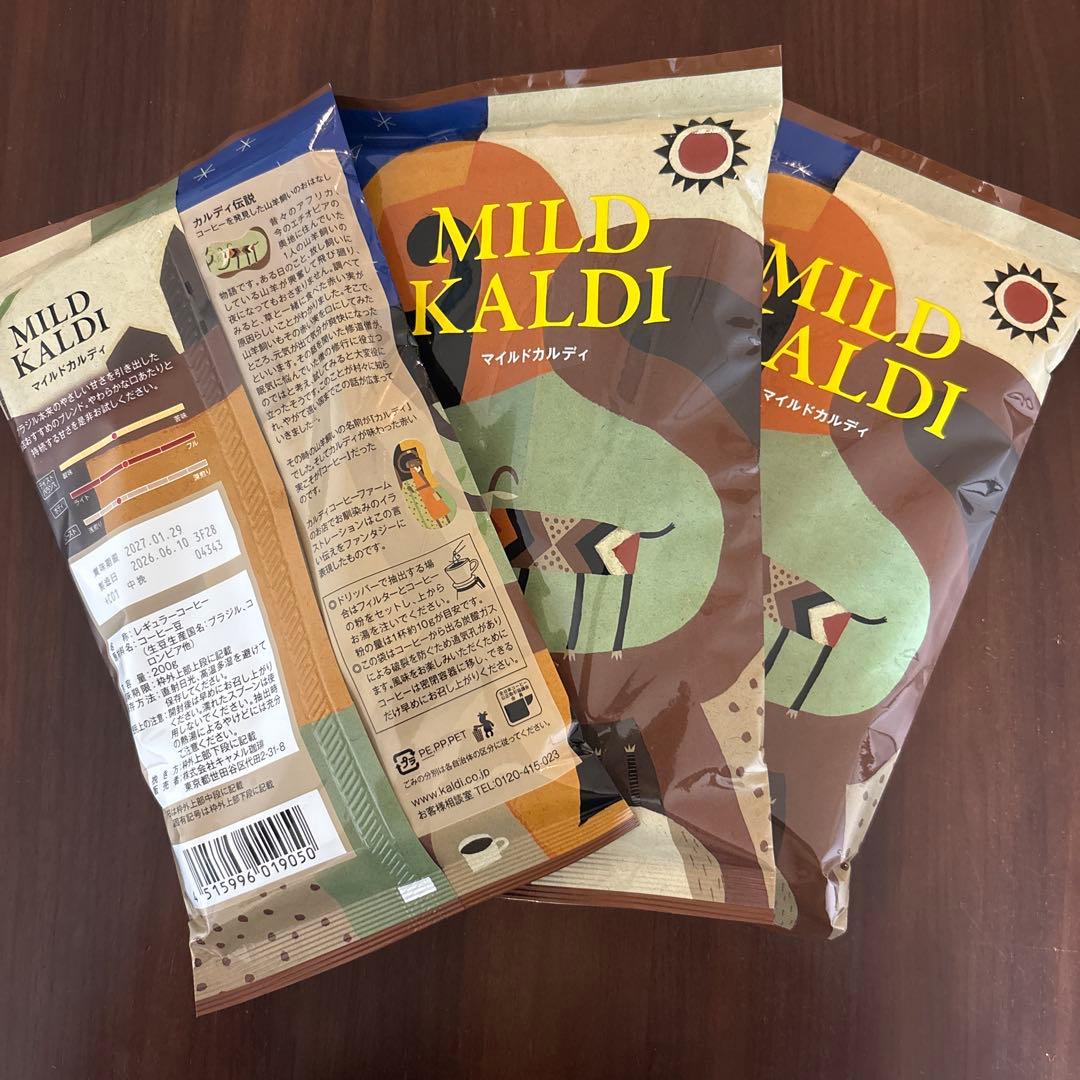 新品未開封　KALDI マイルドカルディ 200g ×3袋 【粉】★ — image 2