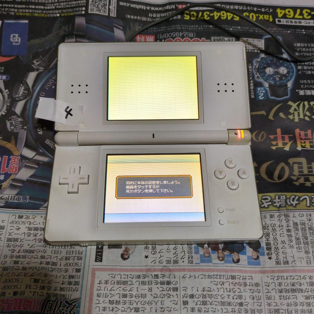 ジャンク　NintendoDSlite　18台まとめ売（水濡品） — image 5