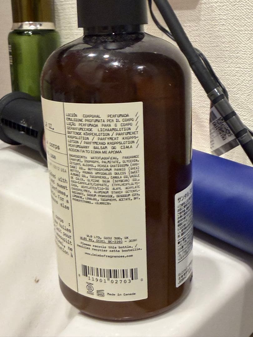 LE LABO SANTAL 33 ボディローション 237ml — image 3