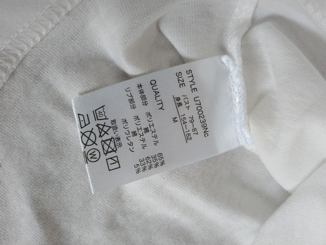 VEHEMENT.. レディース半袖Tシャツ ホワイト Mサイズ — image 5