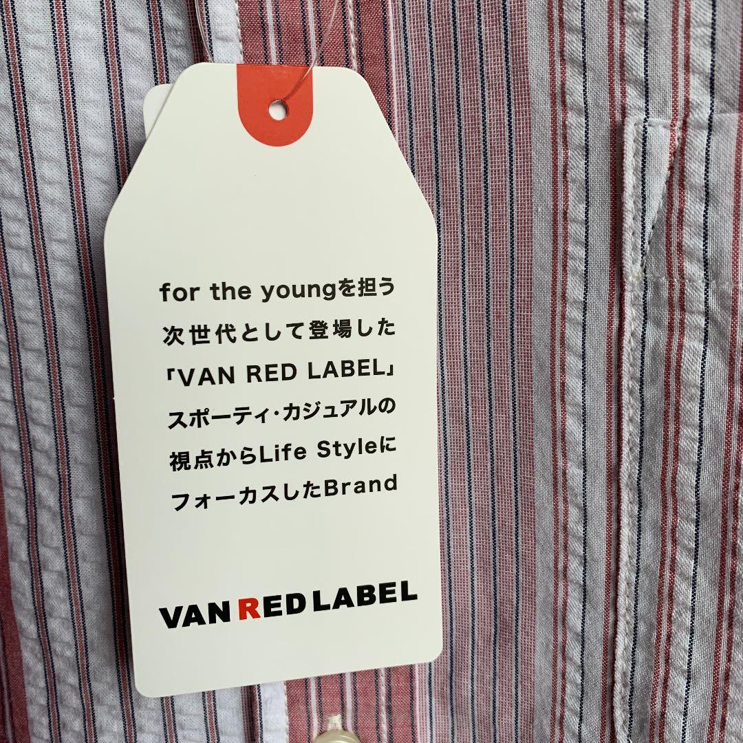 979 VANREDLABEL ピンク　新品タグ付き　メルカリ便 — image 3