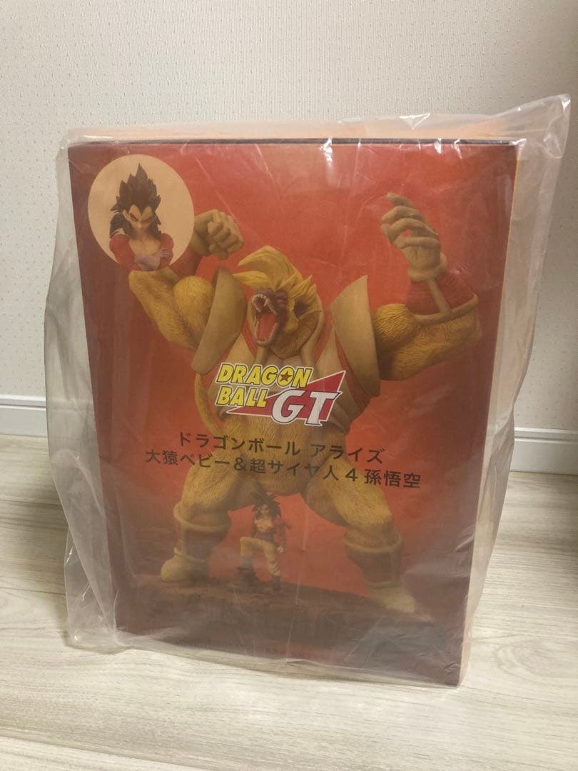ドラゴンボールアライズ　大猿ベビー　 通販限定特典付き　未開封 — image 2
