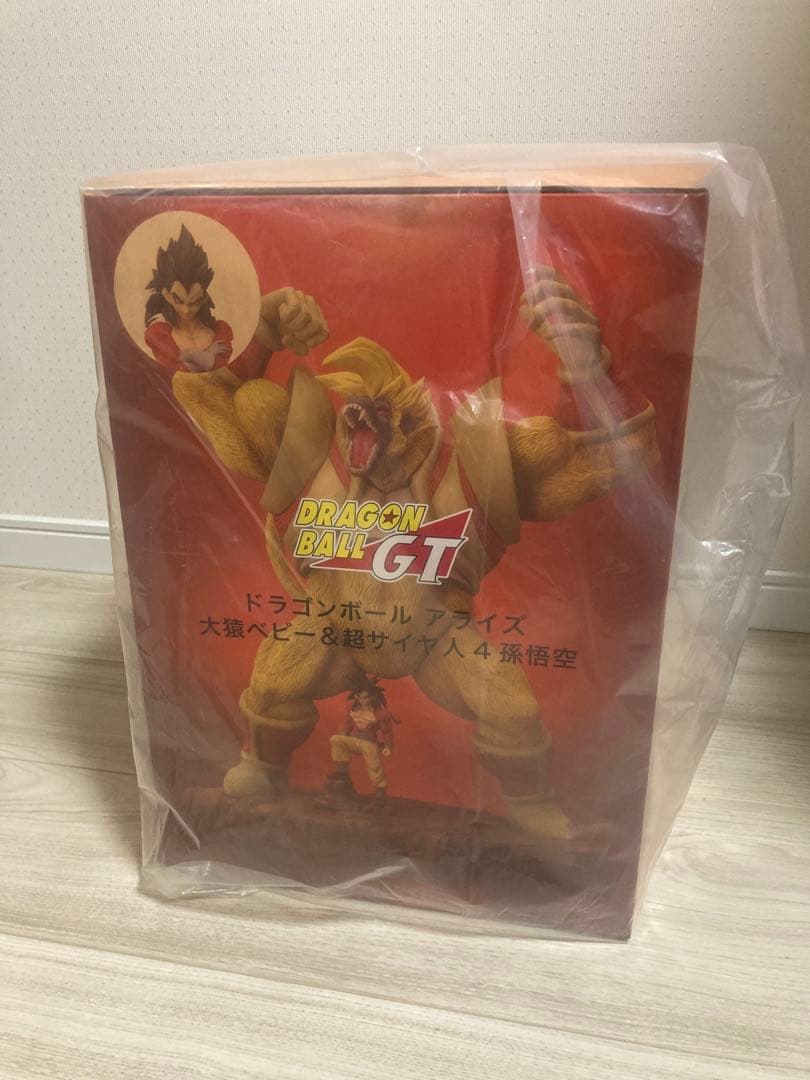 ドラゴンボールアライズ　大猿ベビー　 通販限定特典付き　未開封 — image 4