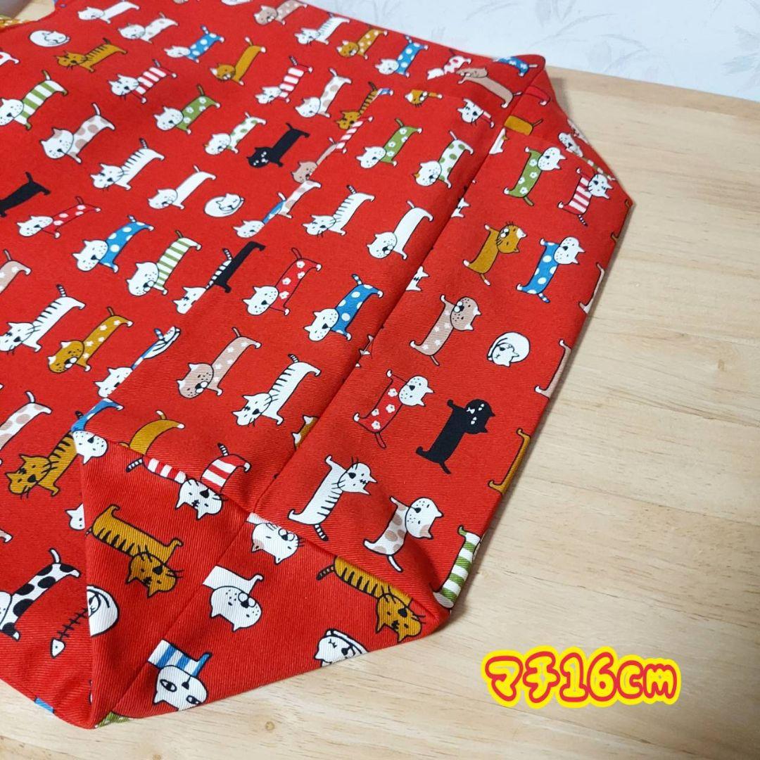 チャッピー様専用ページ — image 5