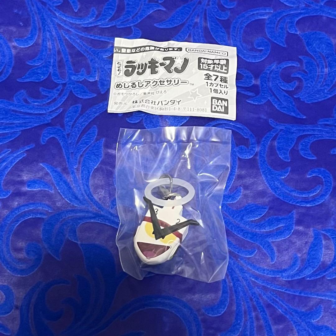 とっとも！ラッキーマン めじるしアクセサリー 勝利マン — image 3