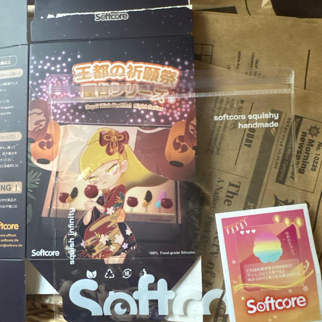 Softcore スクイーズ 屋台シリーズ — image 2