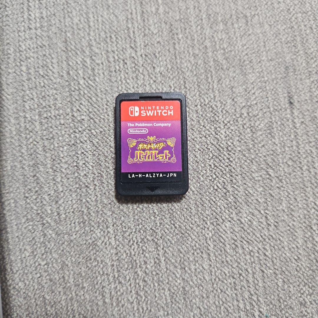 ポケットモンスター バイオレット — image 4