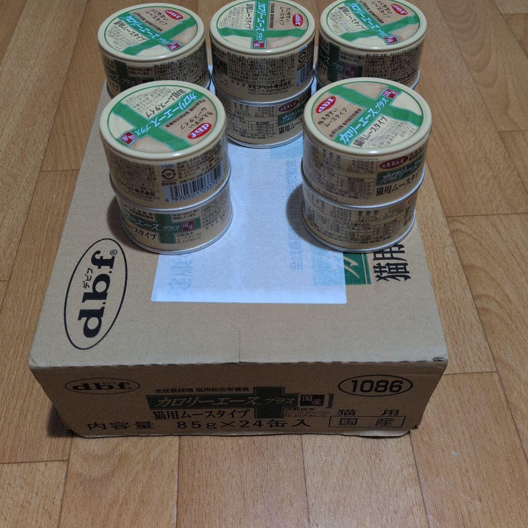 d.b.f カロリーエース プラス 猫用ムース 34缶　デビフ — image 3