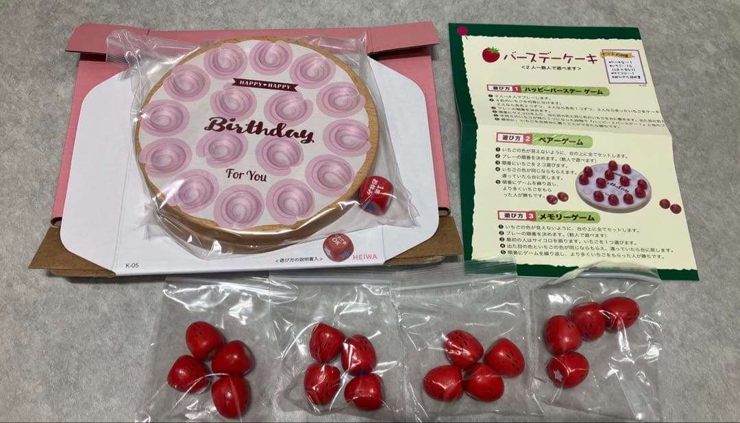 HEIWA バースデーケーキ 木製ボードゲーム — image 2