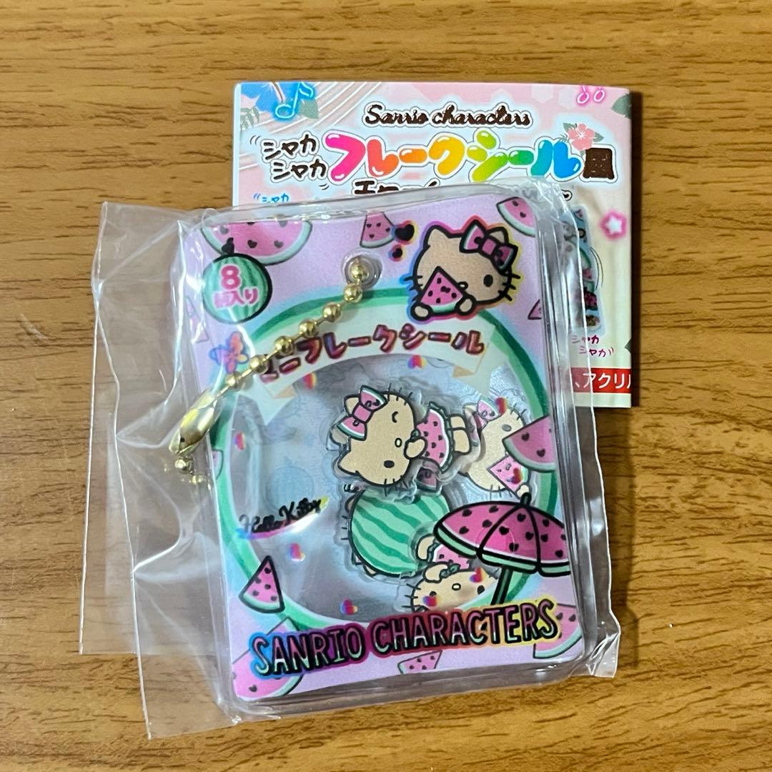 未開封 サンリオ キャラクターズ シャカシャカ フレークシール風 チャーム — image 2