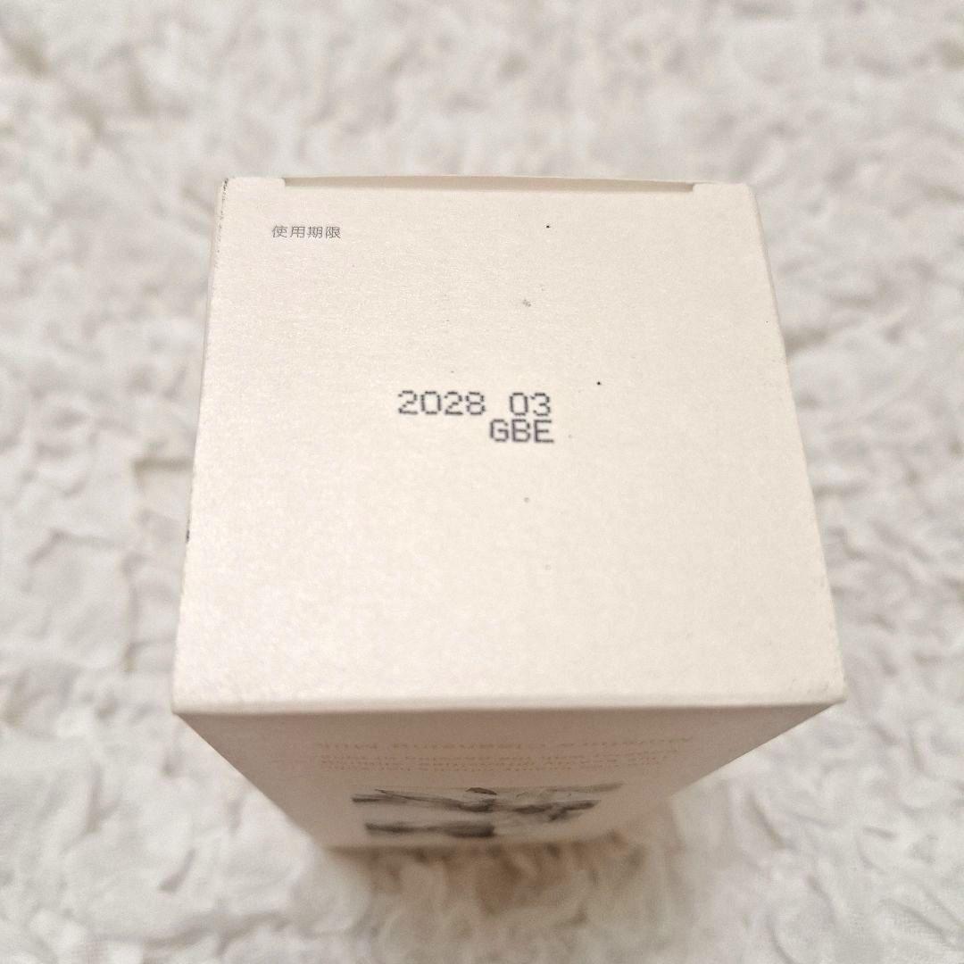 トーン モイスチャー クレンジングミルク (M) — image 3