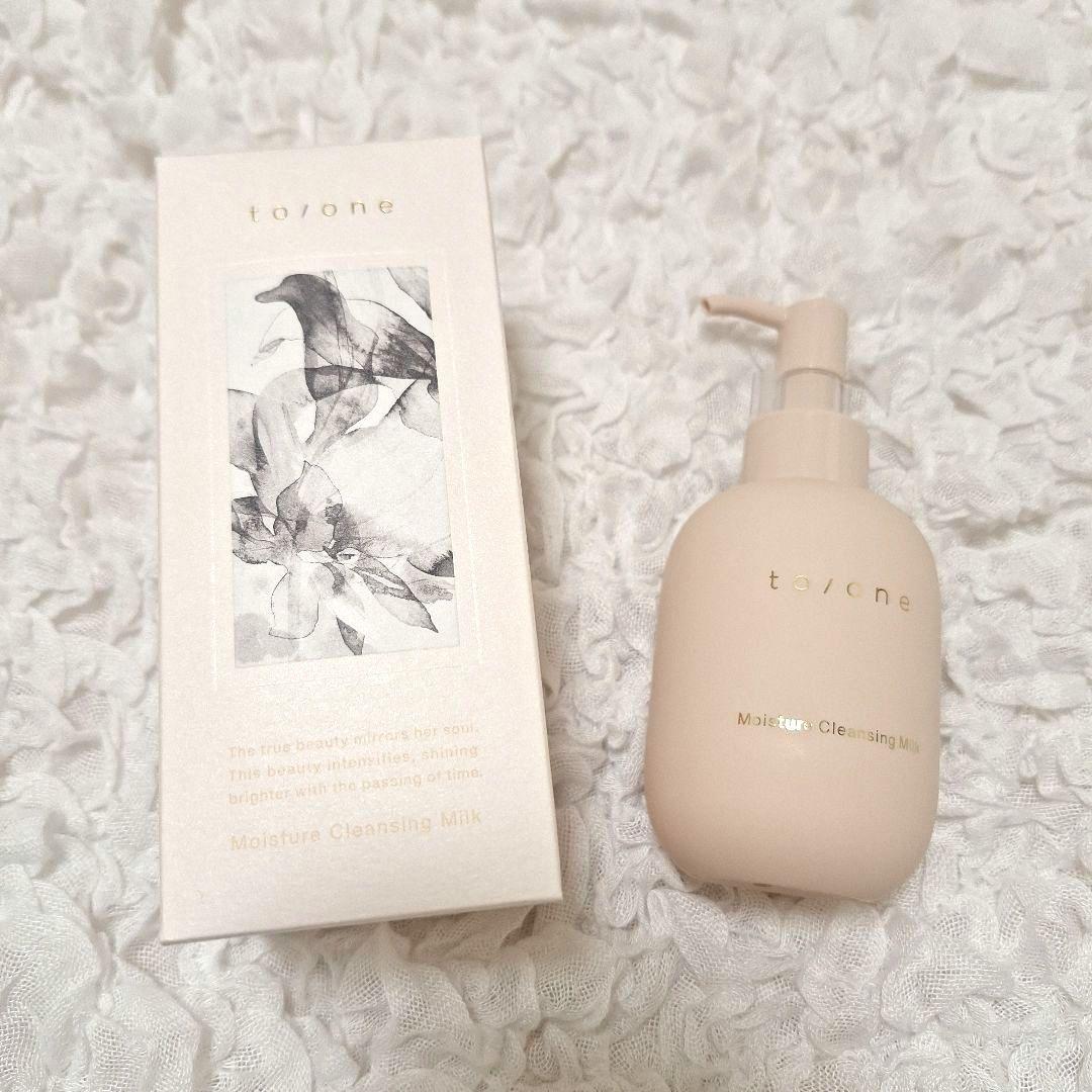 トーン モイスチャー クレンジングミルク (M) — image 4