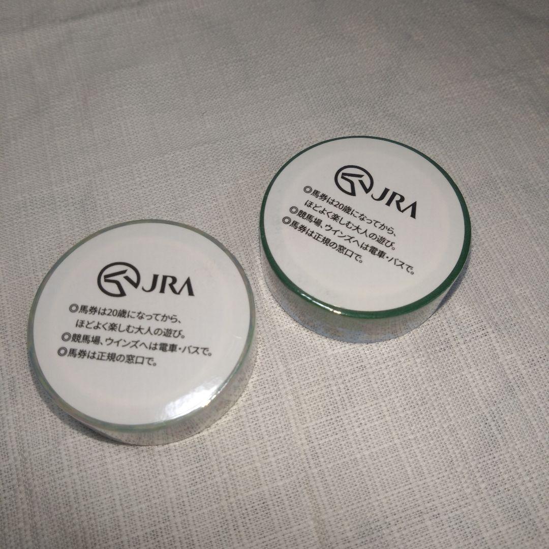 【新品未開封】JRA マスキングテープ 2個セット — image 2