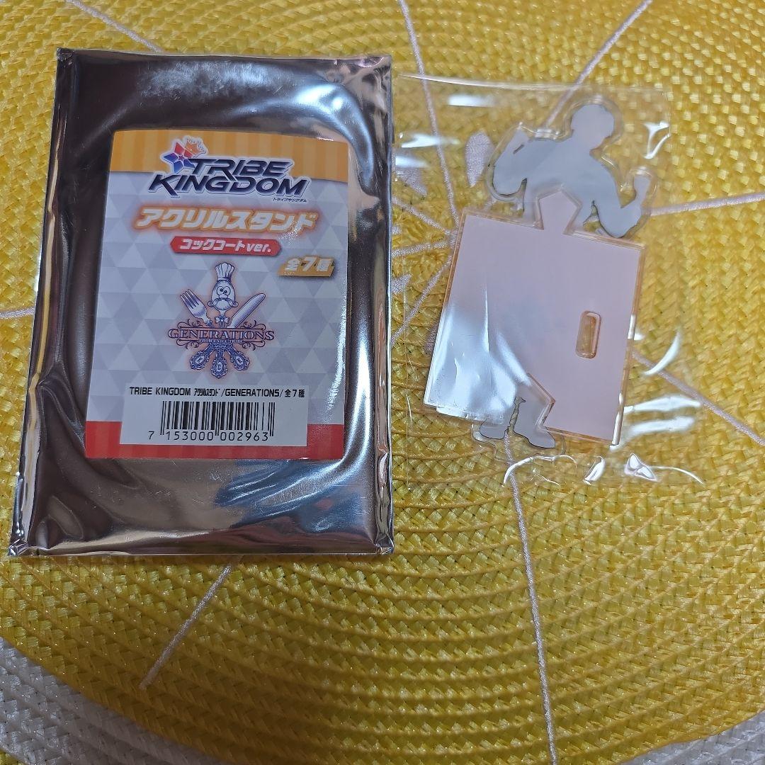 トライブキングダムアクリルスタンド小森隼（コックコートver.） — image 2
