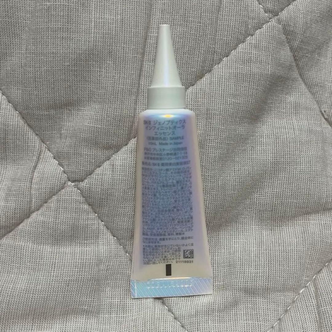 SK-Ⅱ ジェノプティクス インフィニット オーラ エッセンス10ml — image 2