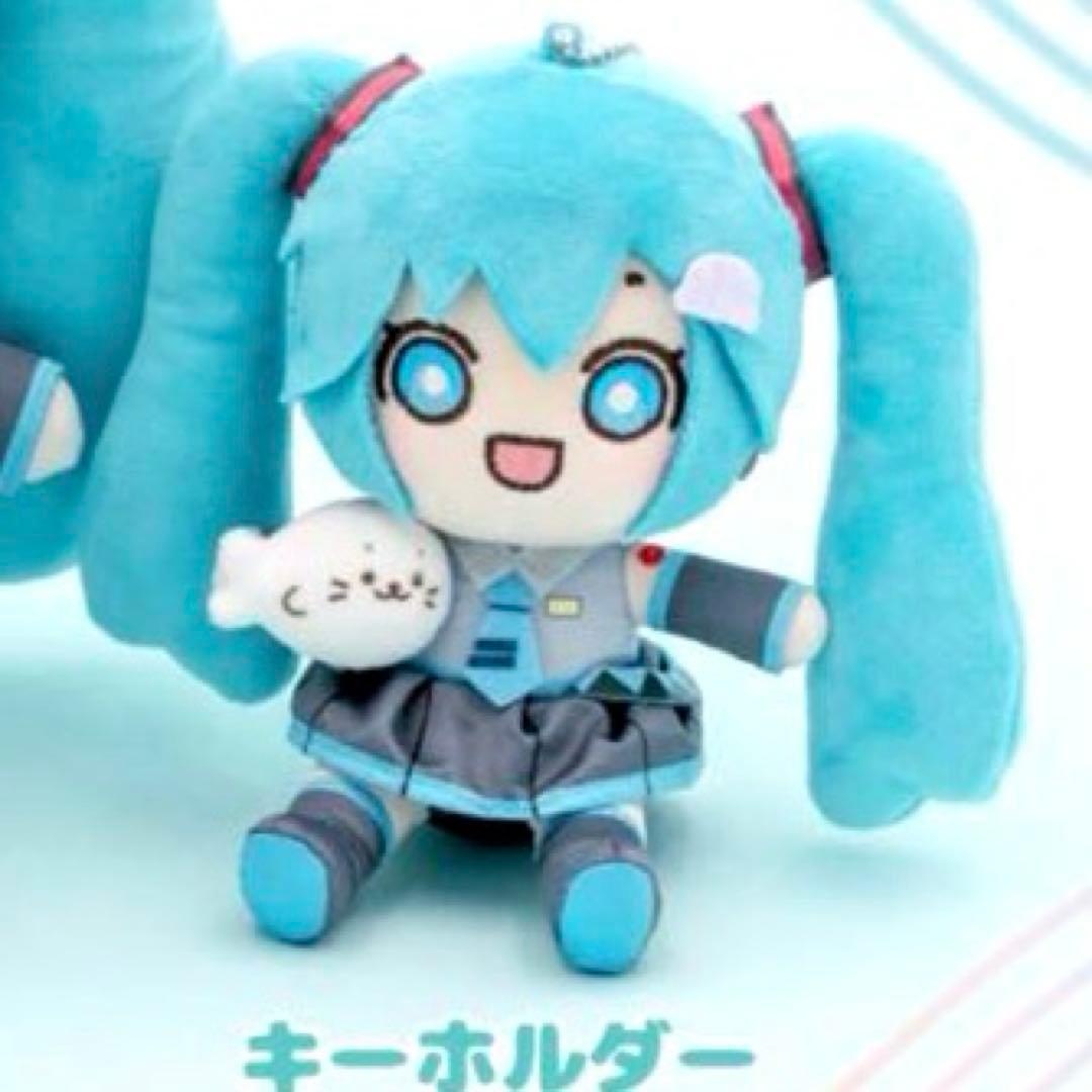 しろたん × 初音ミク コラボ ぬいぐるみキーホルダー マスコット 新品未開封 — image 5