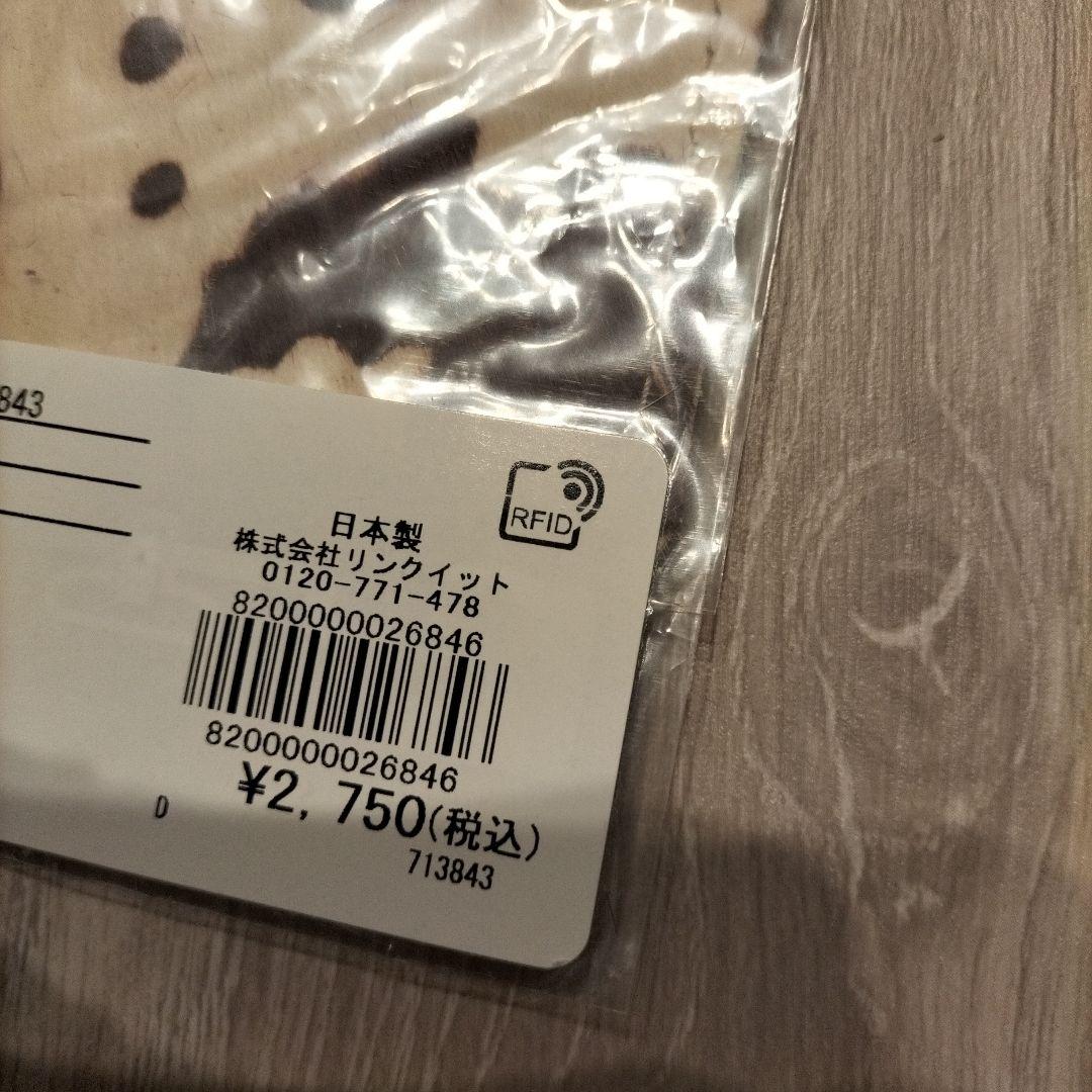新品　Bou jeloud　ブージュルード　本革　牛革　コインケース — image 4