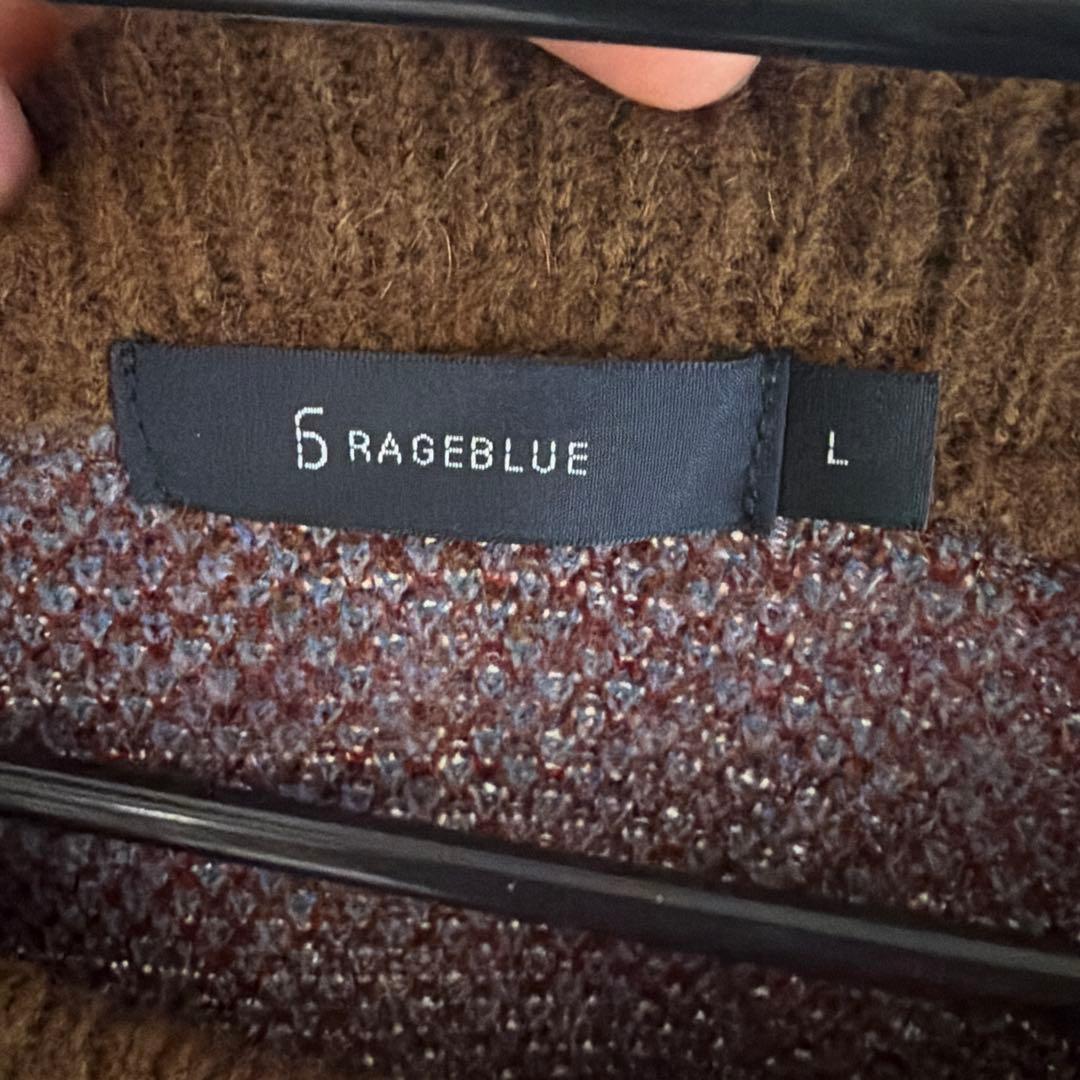 RAGEBLUE ペイズリー柄 クルーネックニット ブラウン L — image 3