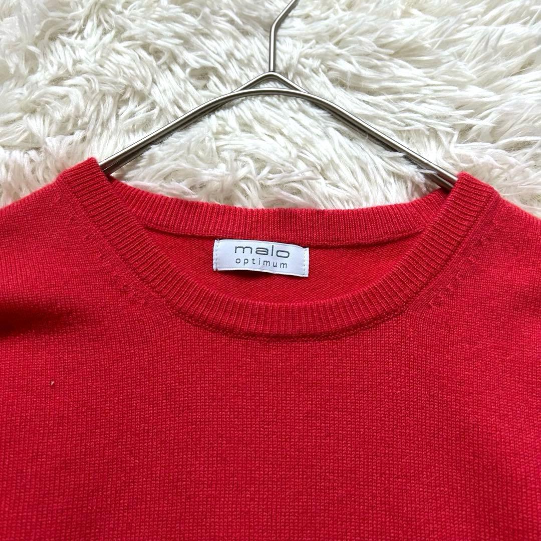 malo optimum ウール カシミヤ クルーネックニット L 赤 — image 2