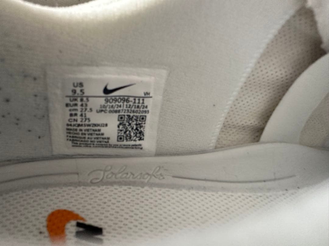 美品　Nike ナイキ SB FC クラシック — image 5