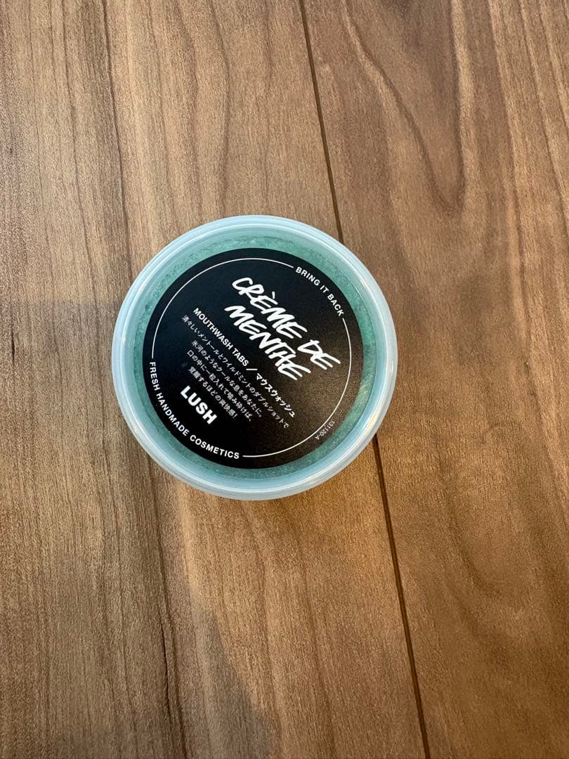 【お試し】LUSH クレームドマント マウスウォッシュタブレット　10粒 — image 2