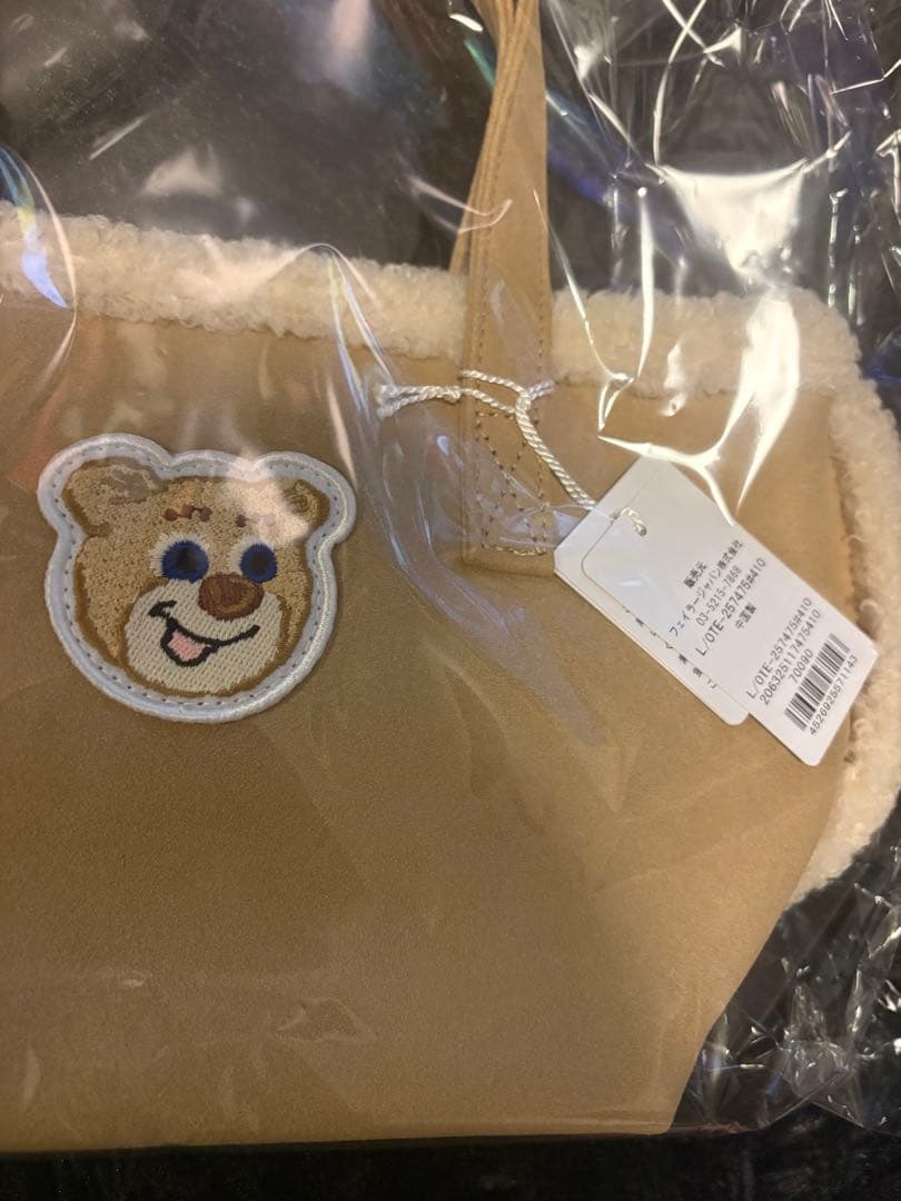 新品【フェイラー】オールドテディワッペンボアトートバッグとポーチ　セット — image 4
