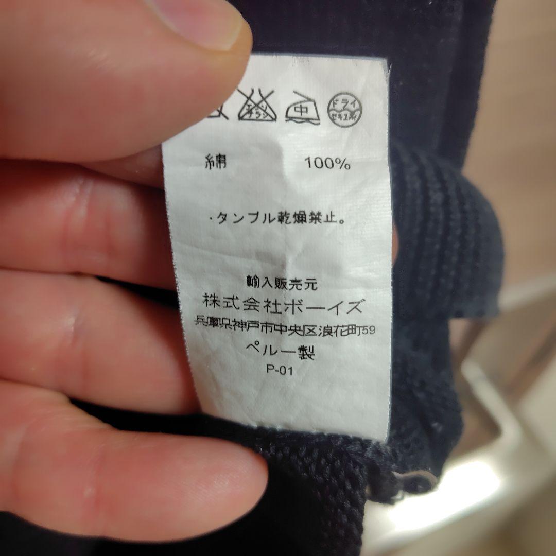 VAN DER STRAETE コットンニット 半袖 ブラック L — image 5
