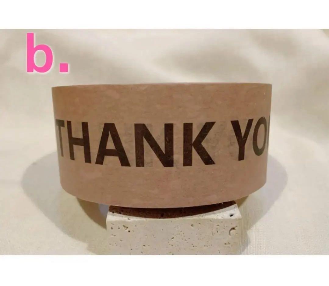 ✧︎出品者さん プレゼントに✧︎梱包材✧︎THANK YOUクラフトテープ2本セット⑤ — image 2