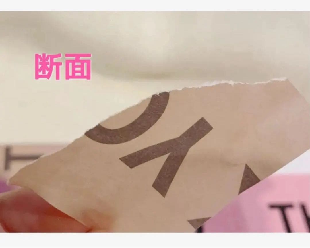 ✧︎出品者さん プレゼントに✧︎梱包材✧︎THANK YOUクラフトテープ2本セット⑤ — image 5