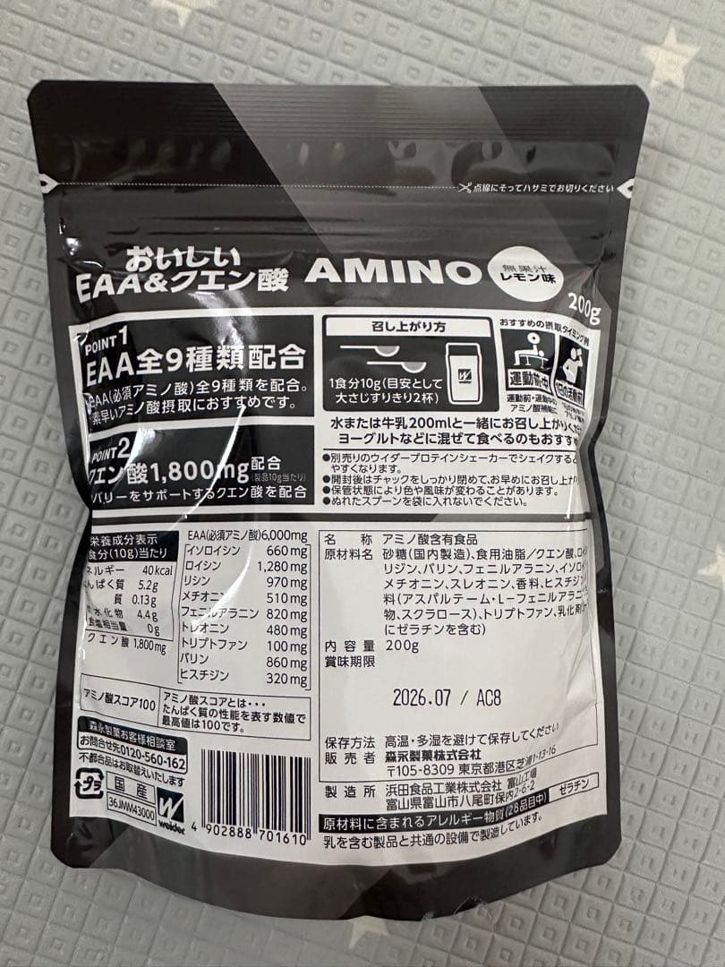 りぼん様専用出品 — image 2