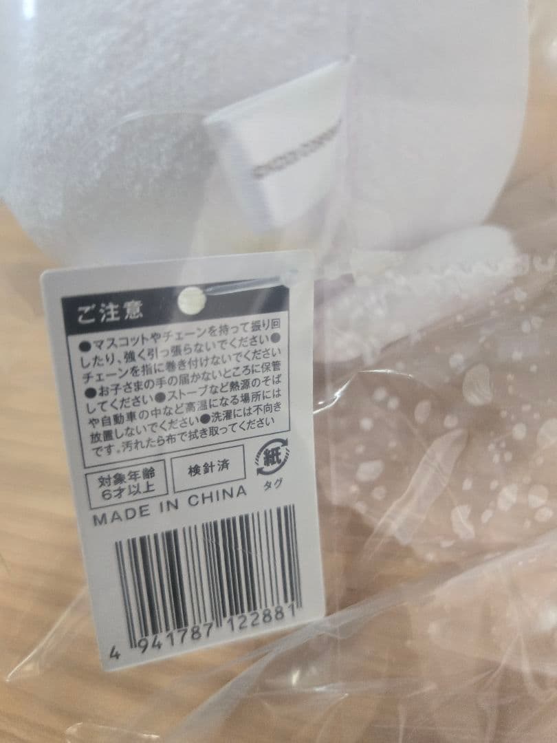 POVO マスコットキーチェーン　ぬいぐるみキーホルダー — image 5