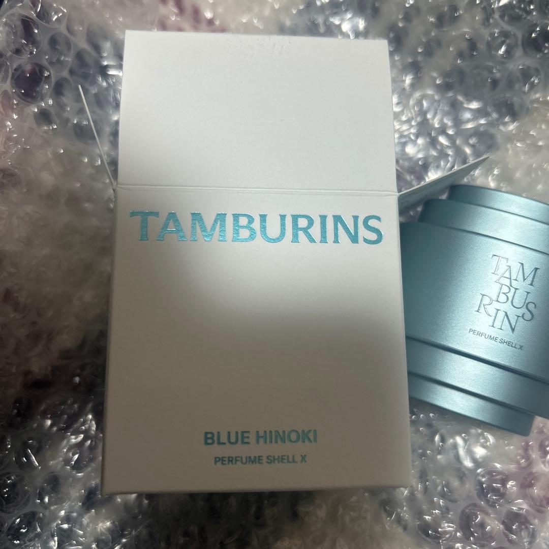 タンバリンズ BLUE HINOKI シェルX 未使用 — image 3