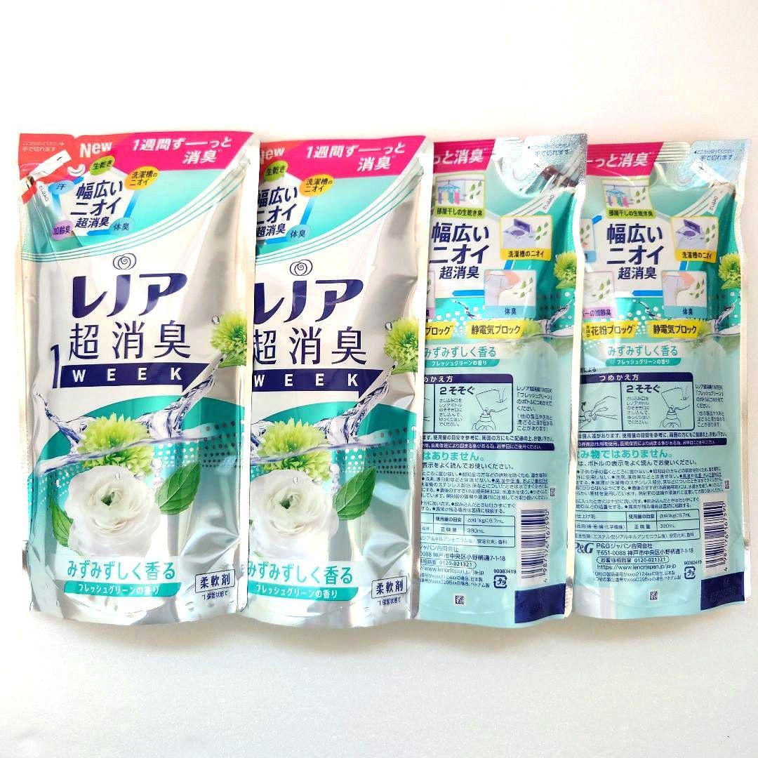 P＆G　レノア　超消臭　1WEEK　　フレッシュグリーン　380ml　4袋　P — image 4