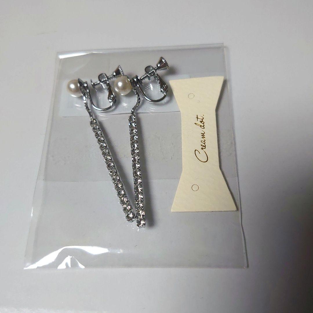 【未使用】Cream dot イヤリング 2点セット — image 3